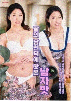 去有风的地方