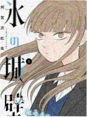 中国好声音