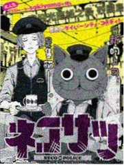咒术回战