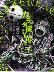 间谍过家家